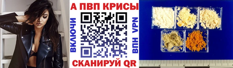 MDMA Староминская