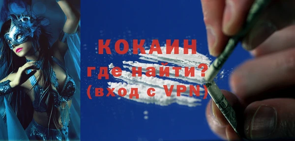 героин Балабаново