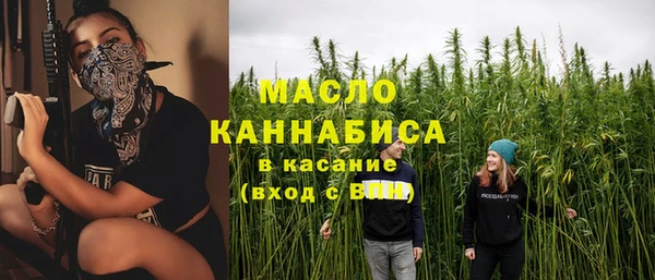 героин Балабаново