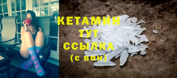 героин Балабаново