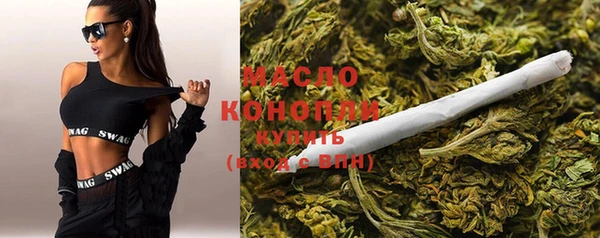 героин Балабаново