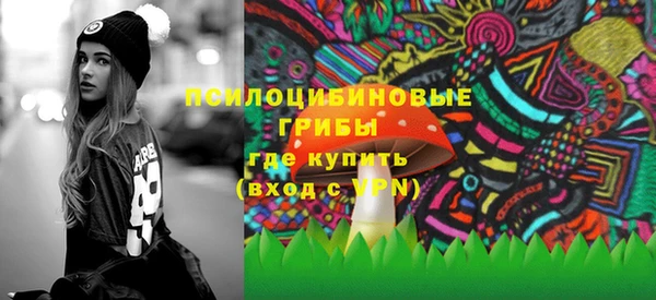 герыч Баксан