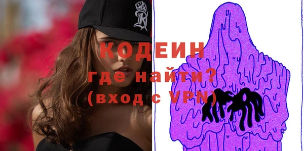 героин Балабаново