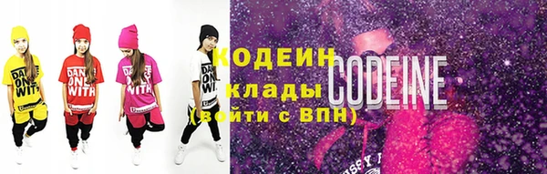 героин Балабаново