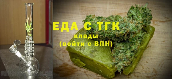 героин Балабаново