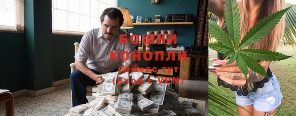 героин Балабаново