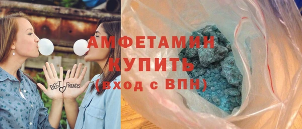 героин Балабаново