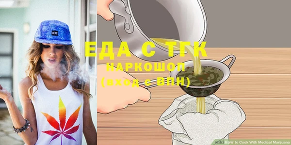 героин Балабаново